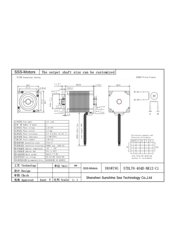 Technical dimensional drawing for a 57 frame hollow shaft stepper motor, showing front view and key measurements for mounting.