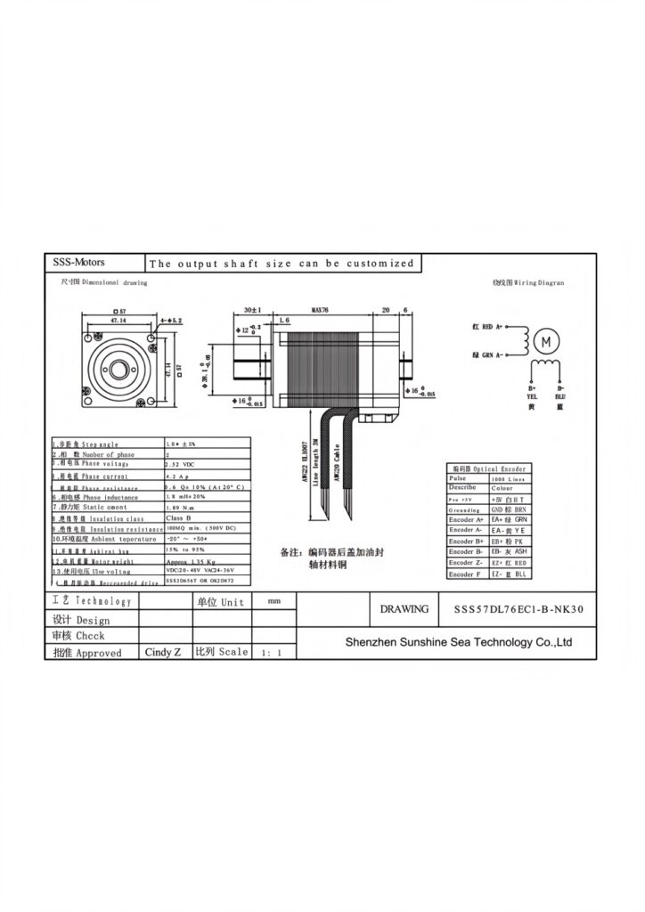 Technical drawing and specifications for a NEMA23 closed loop stepper motor with 1000-line encoder and customizable hollow shaft.