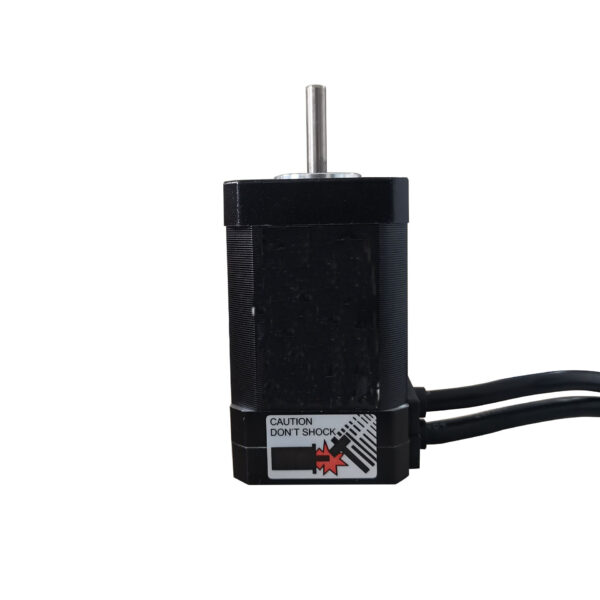 NEMA 17 Brushless DC Motor with Hall Sensor | 24V, 300 RPM, 64W NEMA 17 brushless DC motor with Hall sensor, 24V, 300 RPM, 64W, three-phase