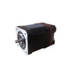42mm Integrated Stepper Motor Closed Loop Controller Dimensions integrated stepper motor closed loop stepper controller dimensions