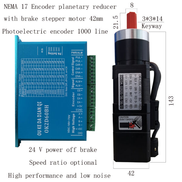Brake Mechanism in NEMA 17 Stepper Motor brake mechanism in NEMA 17 stepper motor