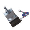 planetary gear ratio options for planetary gearbox