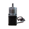 0.9° NEMA 17 Gear Reducer Stepper Motor with Planetary Speed Reducer Gearbox 0.9 degree nema 17 gear reducer stepper motor
